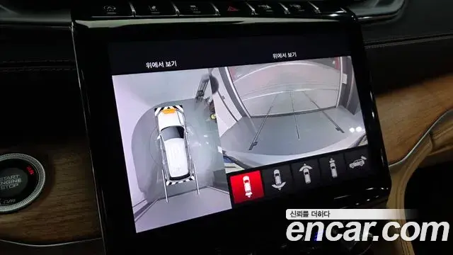 Jeep Grand Cherokee 2021 — Photo 10/20
