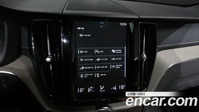 Volvo XC60 2019 — ფოტო 8/37