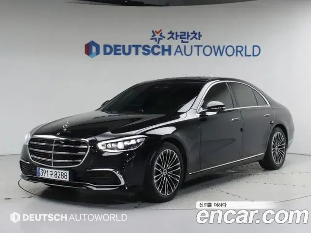 Mercedes-Benz S-Class 2024 — Photo 3/19
