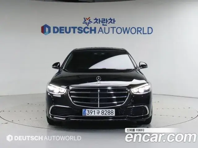 Mercedes-Benz S-Class 2024 — Photo 12/19
