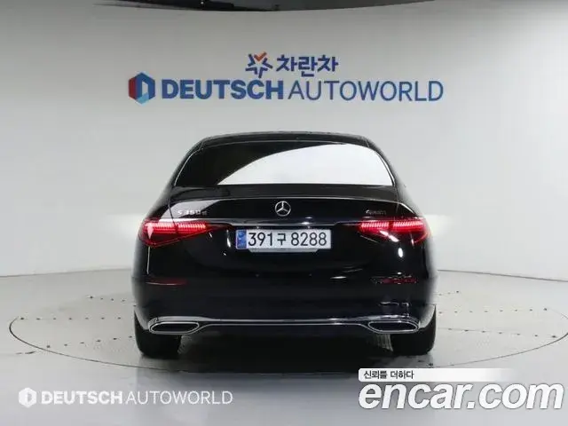 Mercedes-Benz S-Class 2024 — Photo 9/19