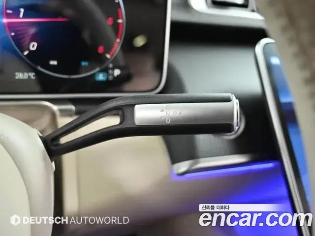 Mercedes-Benz S-Class 2024 — Photo 14/19