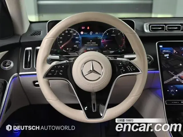Mercedes-Benz S-Class 2024 — Photo 6/19