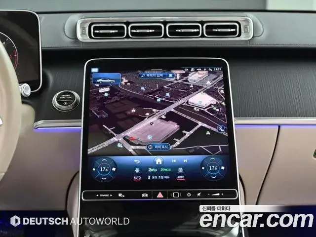 Mercedes-Benz S-Class 2024 — Photo 11/19