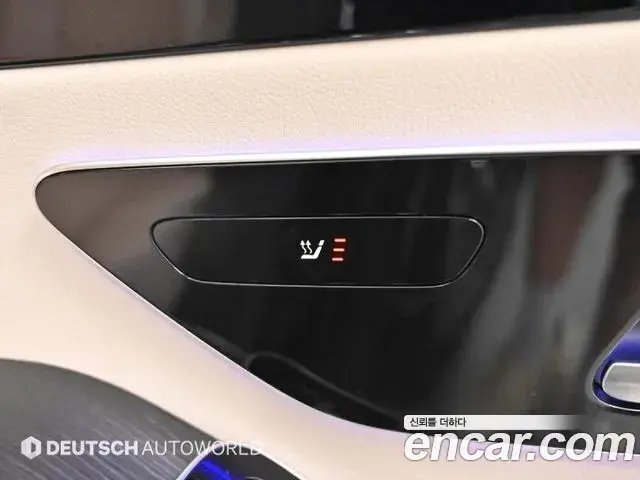 Mercedes-Benz S-Class 2024 — Photo 15/19