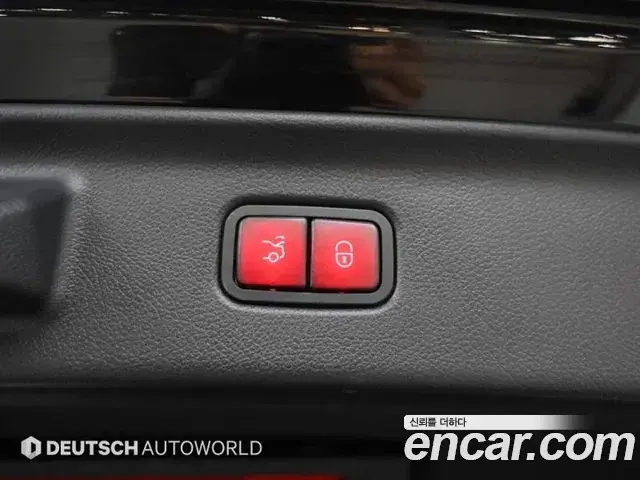 Mercedes-Benz S-Class 2024 — Photo 5/19