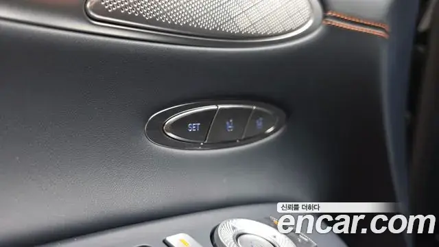 Genesis GV70 2024 — Şəkil 27/39