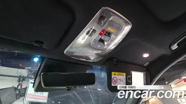 Genesis GV70 2024 — Şəkil 20/39