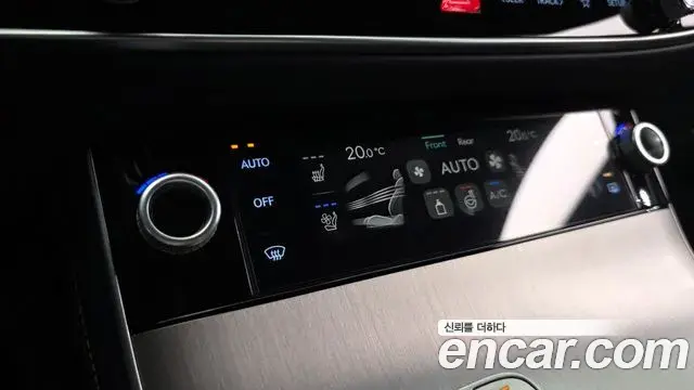 Genesis GV70 2024 — Şəkil 15/39