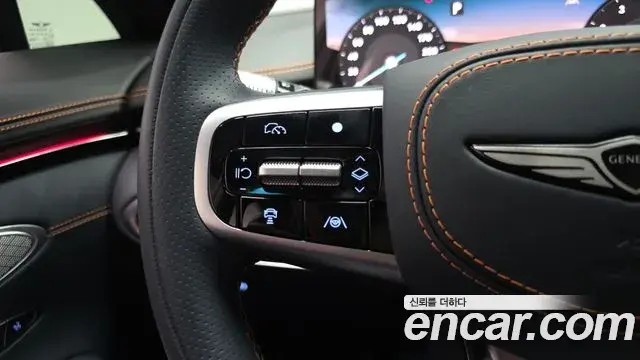 Genesis GV70 2024 — Şəkil 21/39