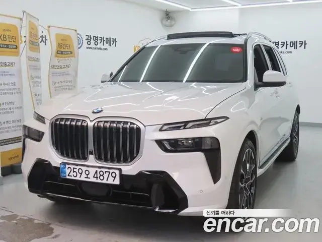 BMW X7 2025 — Şəkil 18/20