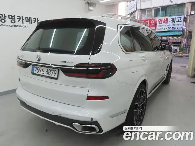 BMW X7 2025 — Şəkil 12/20
