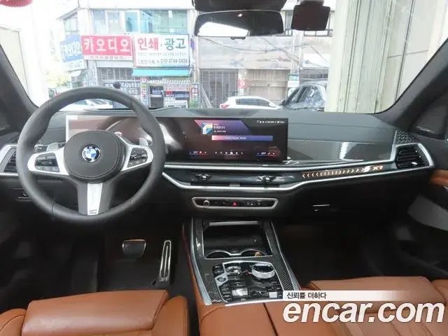 BMW X7 2025 — Şəkil 7/20