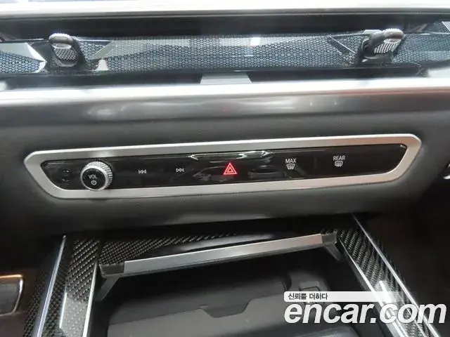 BMW X7 2025 — Şəkil 3/20