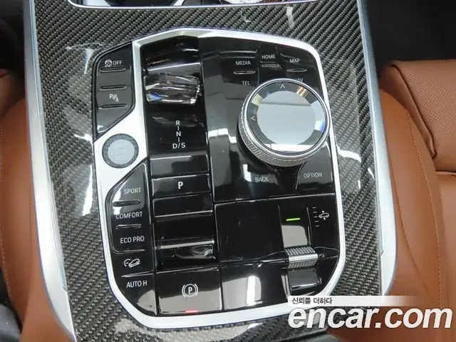BMW X7 2025 — Şəkil 8/20