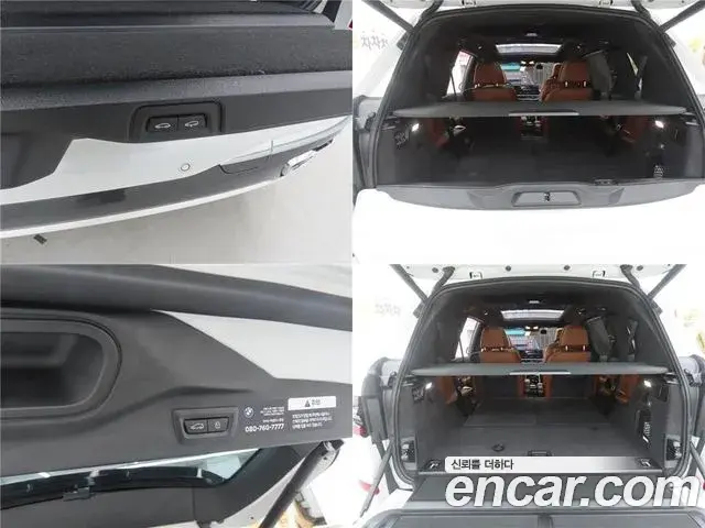 BMW X7 2025 — Şəkil 15/20