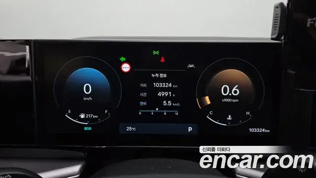 Hyundai Grandeur Hybrid 2024 — Photo 18/20