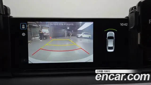 Hyundai Grandeur Hybrid 2024 — Photo 20/20