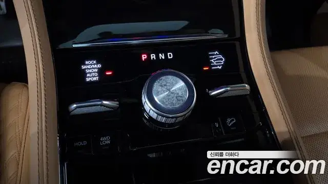 Jeep Grand Cherokee 2023 — Photo 10/33