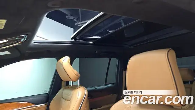 Jeep Grand Cherokee 2023 — Photo 2/33