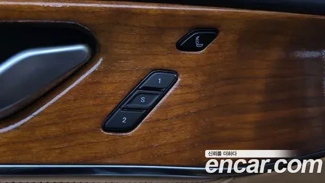 Jeep Grand Cherokee 2023 — Photo 6/33