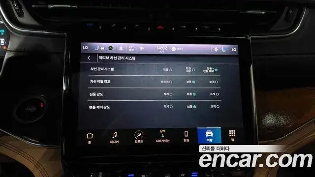 Jeep Grand Cherokee 2023 — Photo 12/33