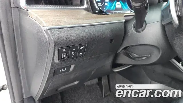 Kia K5 2023 — Şəkil 14/30