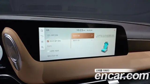 Genesis G90 2023 — Photo 4/20