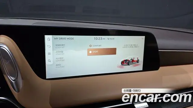 Genesis G90 2023 — Photo 15/20