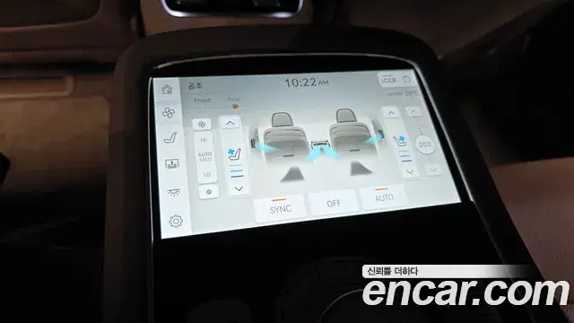 Genesis G90 2023 — Photo 14/20