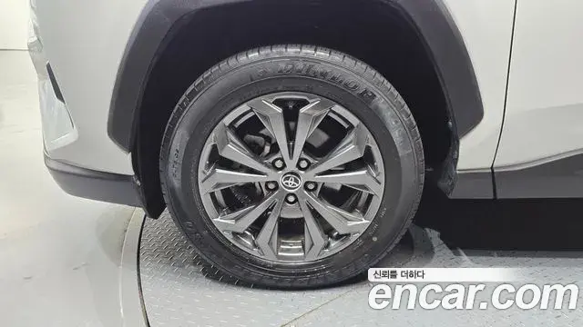 Toyota RAV4 2022 — Şəkil 5/20