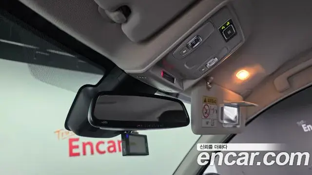 Renault Samsung XM3 2022 — Şəkil 21/32