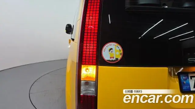 Hyundai Staria 2023 — ფოტო 16/33