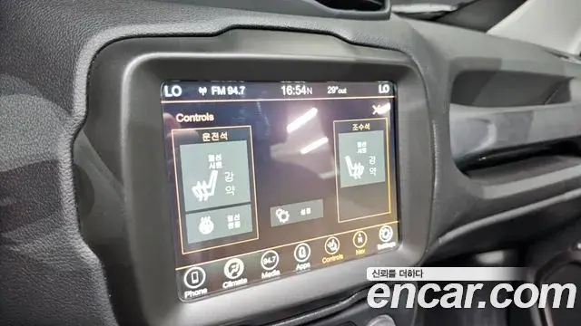 Jeep Renegade 2021 — ფოტო 29/30