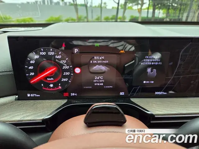Genesis GV80 2024 — Şəkil 7/20