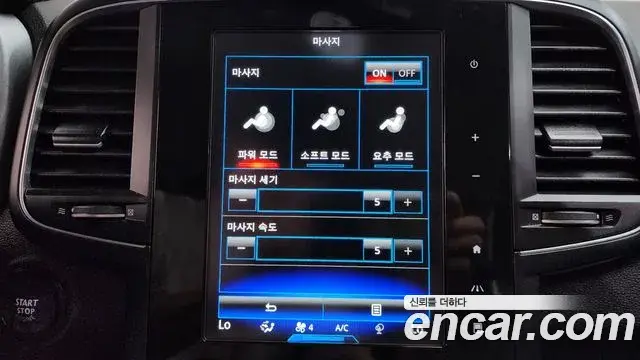 Renault Samsung QM6 2023 — Фото 16/20