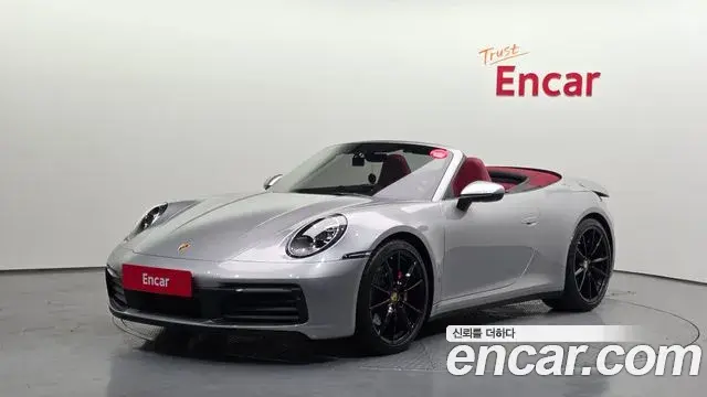 Porsche 911 2020 — Şəkil 18/20