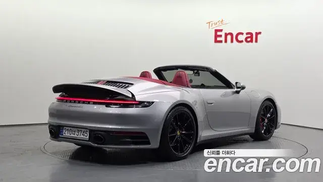 Porsche 911 2020 — Şəkil 11/20