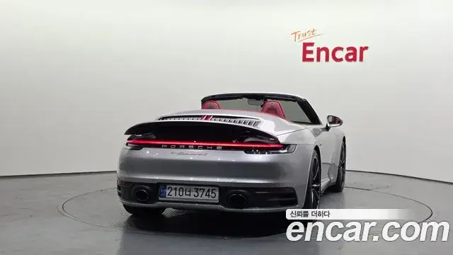 Porsche 911 2020 — Şəkil 6/20