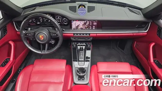 Porsche 911 2020 — Şəkil 15/20