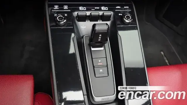 Porsche 911 2020 — Şəkil 16/20