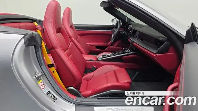 Porsche 911 2020 — Şəkil 10/20