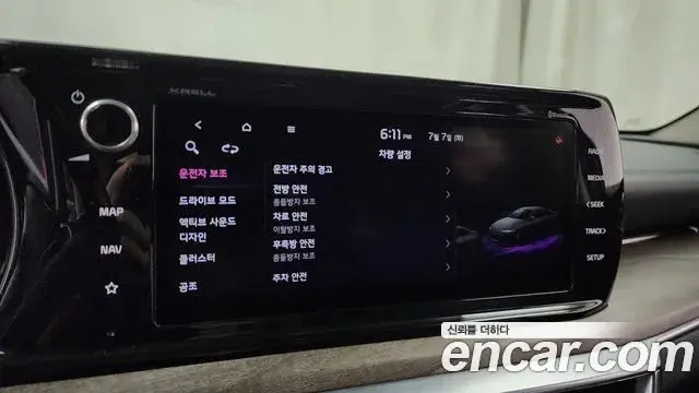 Kia K5 2020 — Photo 18/32