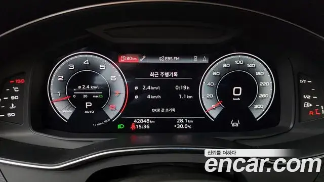 Audi A7 2023 — Şəkil 29/35