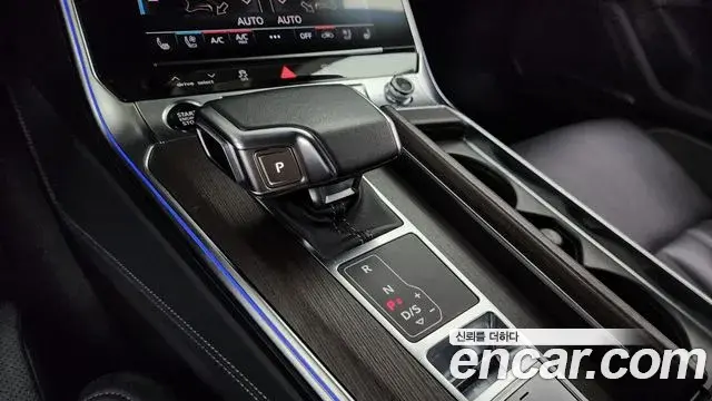 Audi A7 2023 — Şəkil 3/35