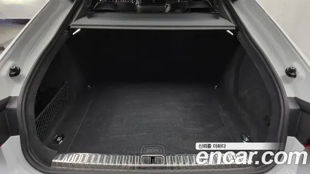 Audi A7 2023 — Şəkil 10/35