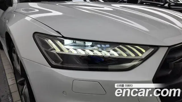 Audi A7 2023 — Şəkil 15/35