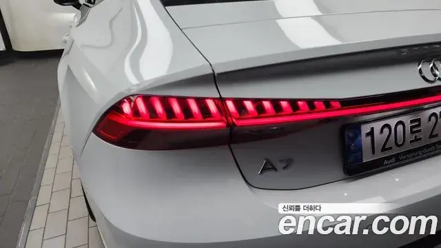 Audi A7 2023 — Şəkil 25/35