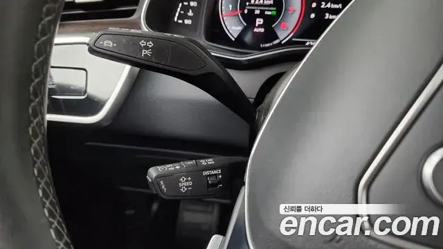 Audi A7 2023 — Şəkil 4/35