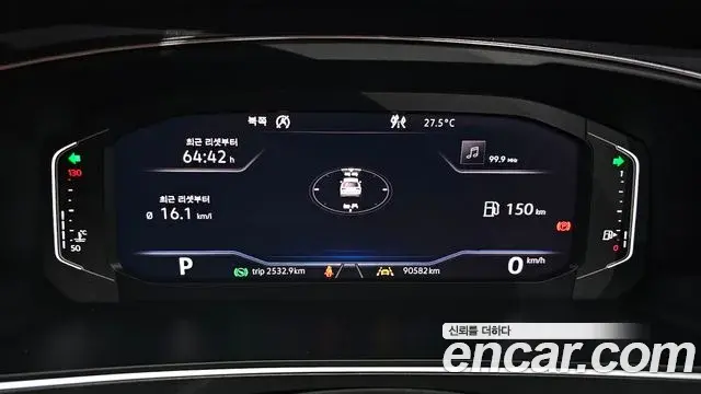 Volkswagen Tiguan Allspace 2020 — Фото 8/20